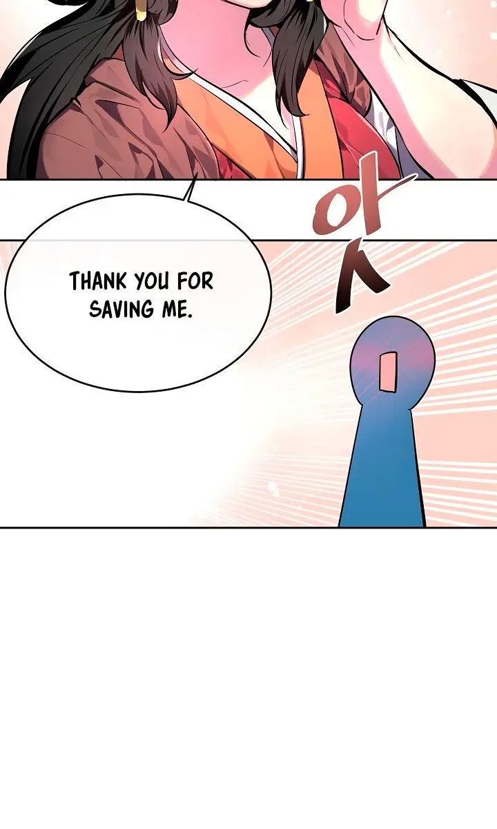 Volcanic Age Chapter 118 Page 41