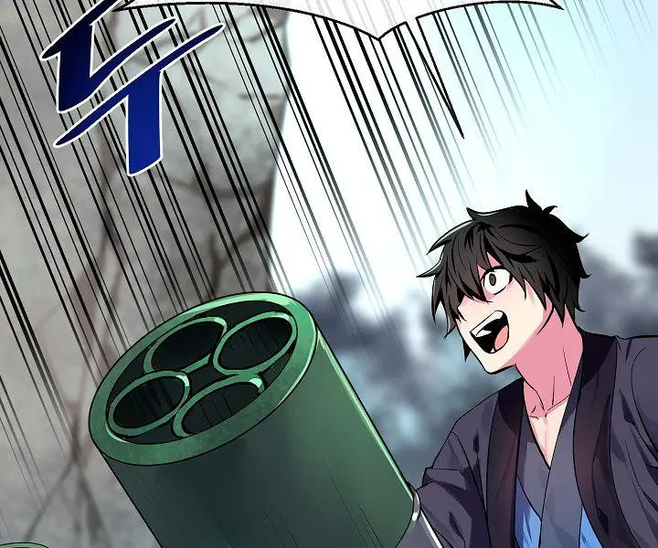 Volcanic Age Chapter 118 Page 54