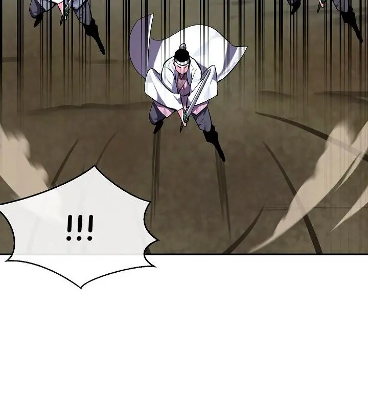 Volcanic Age Chapter 118 Page 75