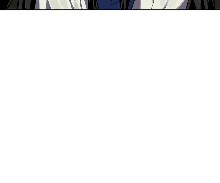 Volcanic Age Chapter 119 Page 7