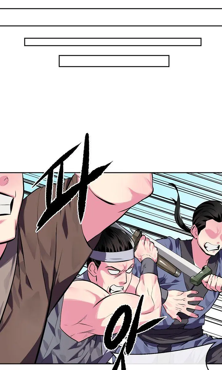 Volcanic Age Chapter 119 Page 18