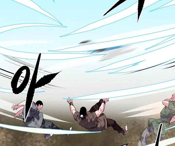 Volcanic Age Chapter 119 Page 23