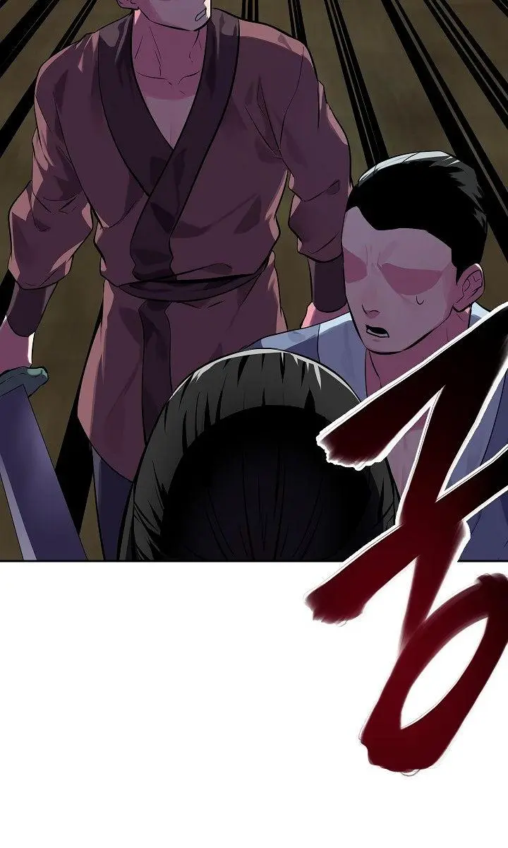 Volcanic Age Chapter 119 Page 35