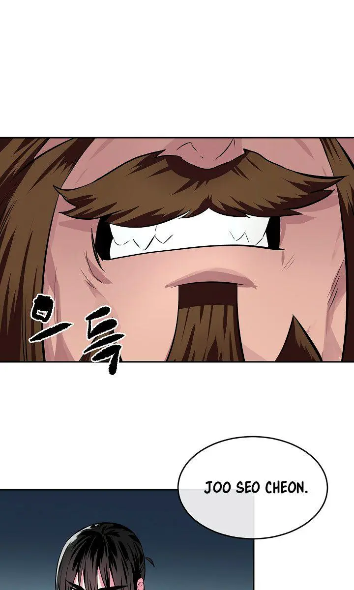 Volcanic Age Chapter 119 Page 46