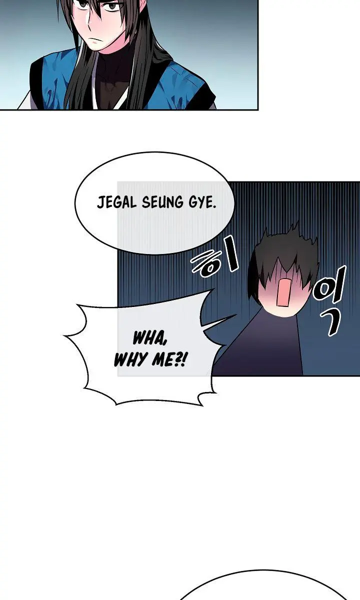 Volcanic Age Chapter 119 Page 47