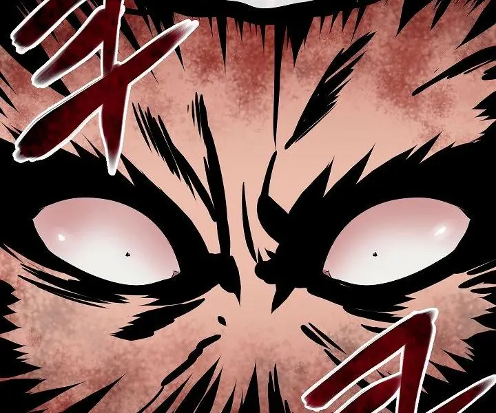 Volcanic Age Chapter 119 Page 51