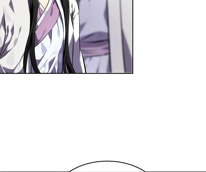 Volcanic Age Chapter 119 Page 57