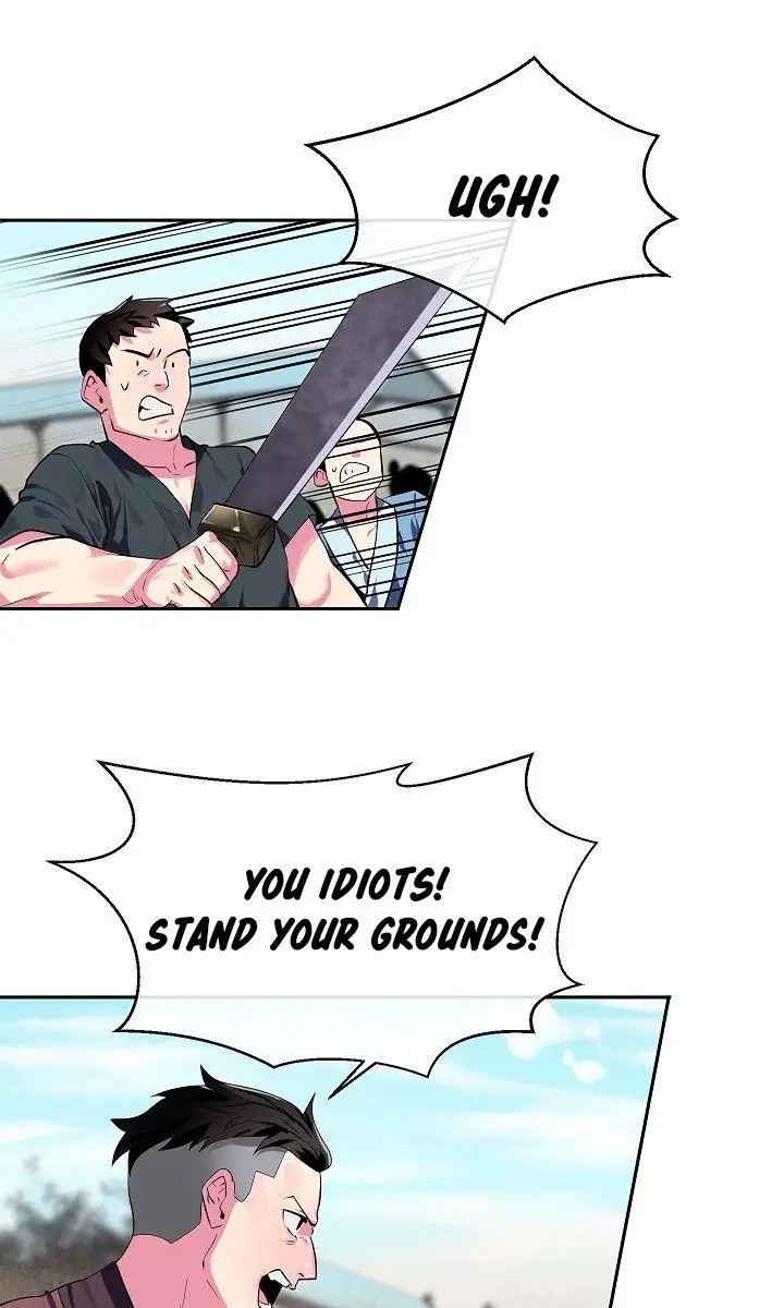 Volcanic Age Chapter 120 Page 5