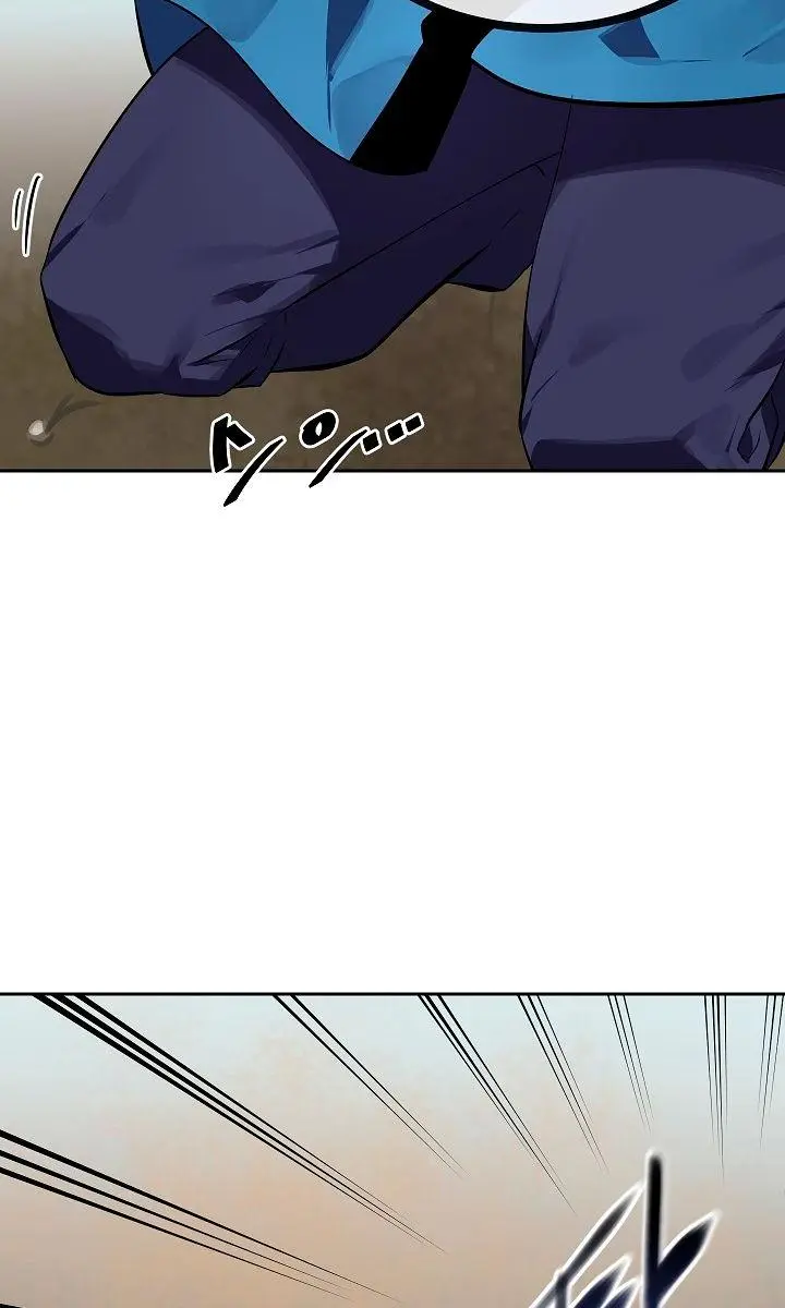 Volcanic Age Chapter 120 Page 30