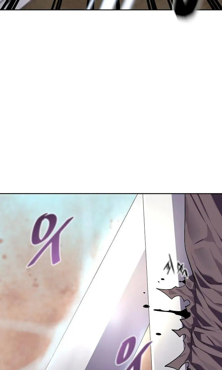 Volcanic Age Chapter 120 Page 45