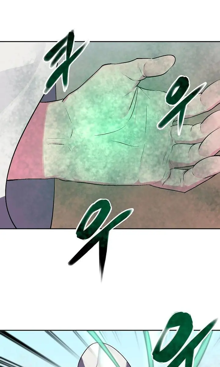 Volcanic Age Chapter 120 Page 48