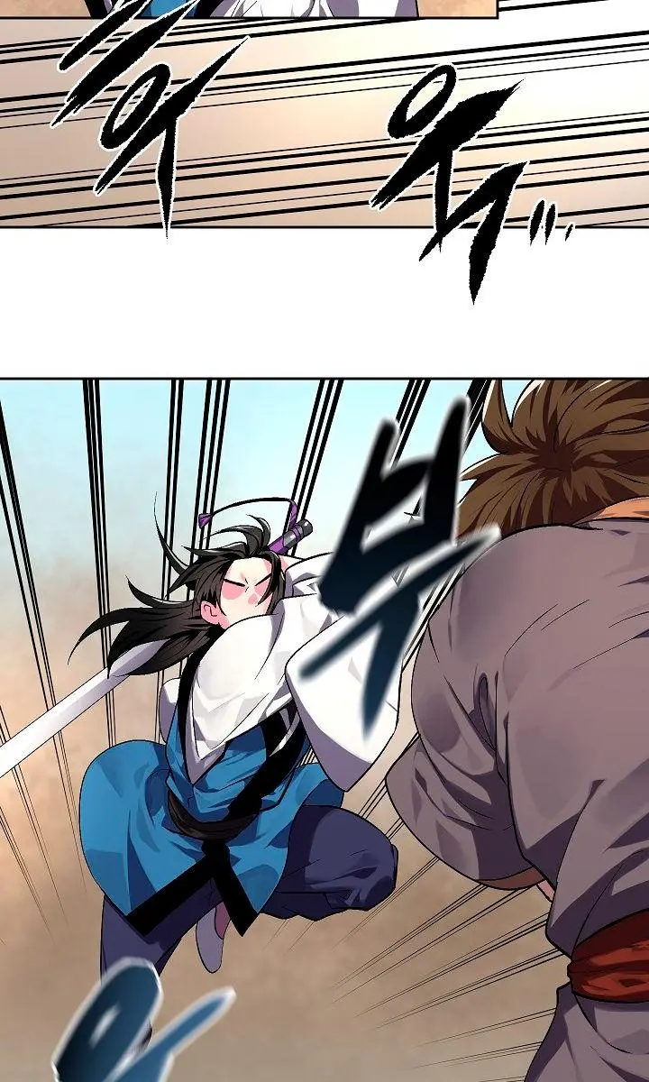 Volcanic Age Chapter 120 Page 57