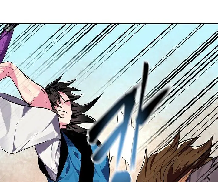 Volcanic Age Chapter 120 Page 59