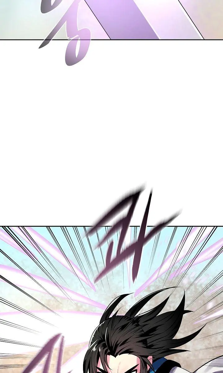 Volcanic Age Chapter 120 Page 61