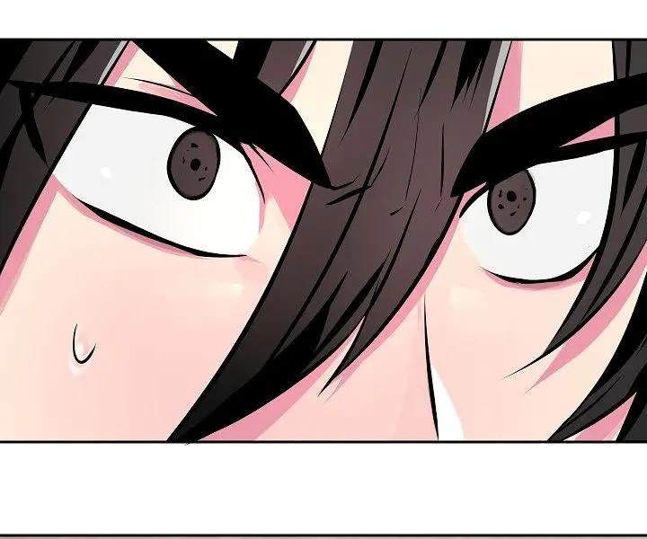 Volcanic Age Chapter 120 Page 72