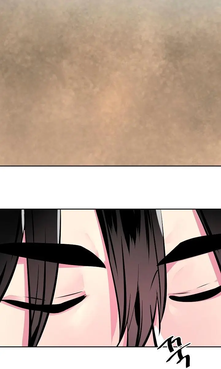 Volcanic Age Chapter 120 Page 73