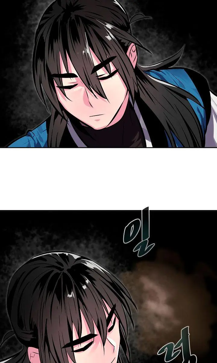 Volcanic Age Chapter 120 Page 76