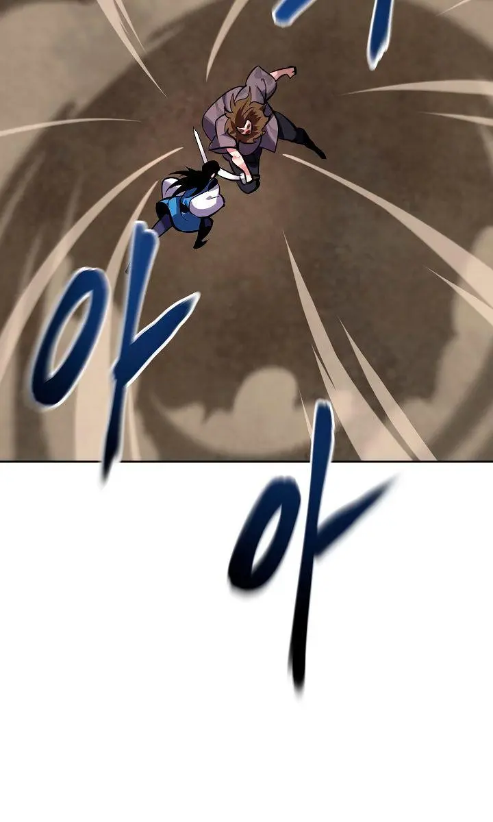 Volcanic Age Chapter 120 Page 82