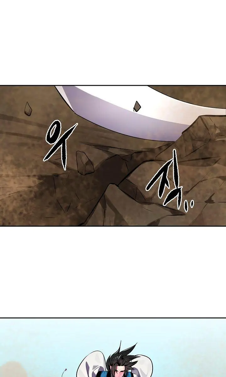 Volcanic Age Chapter 120 Page 95