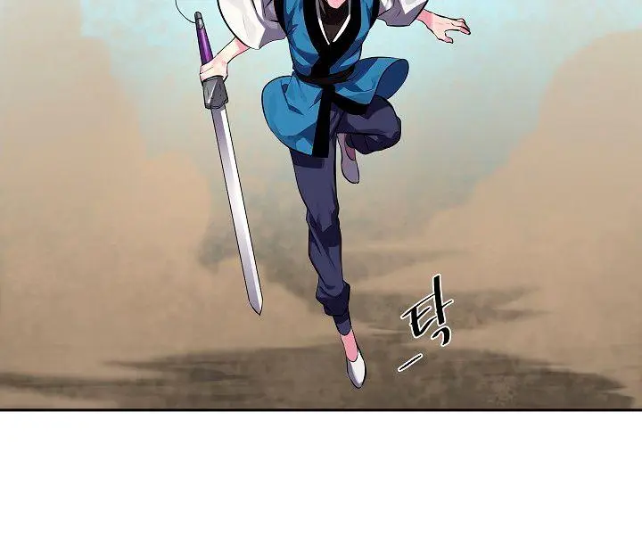 Volcanic Age Chapter 120 Page 96