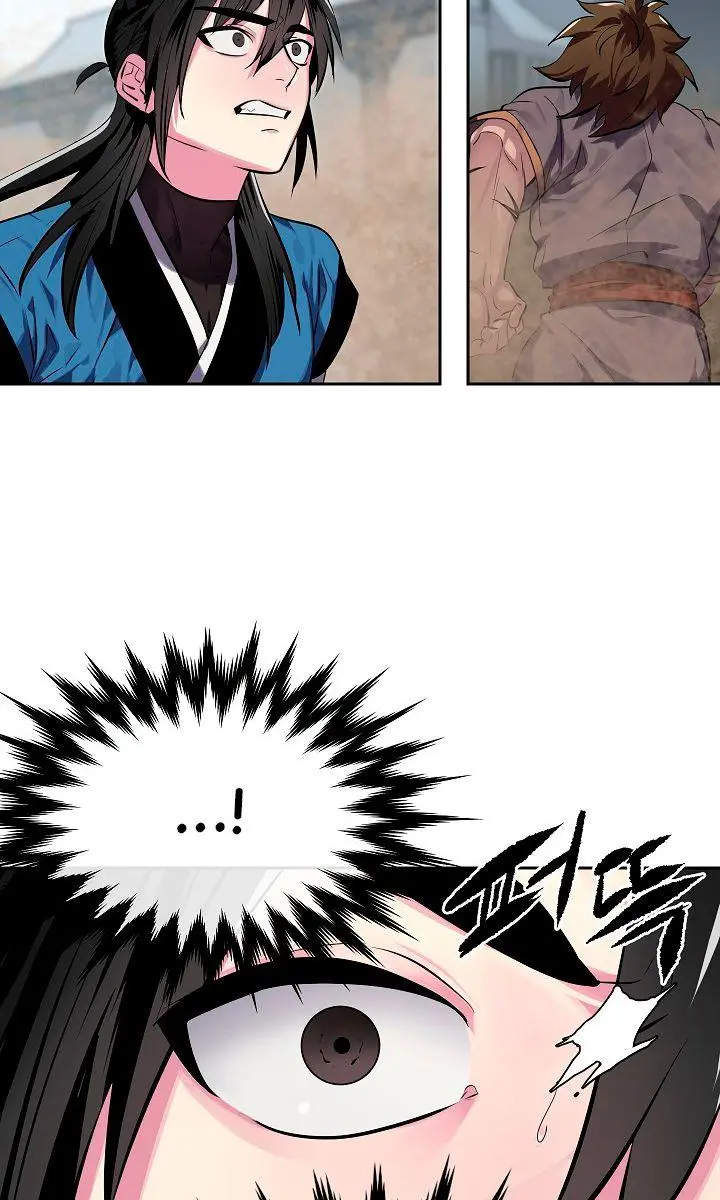 Volcanic Age Chapter 121 Page 8