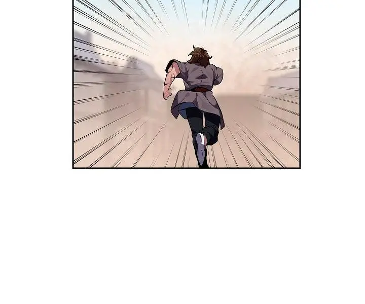 Volcanic Age Chapter 121 Page 13