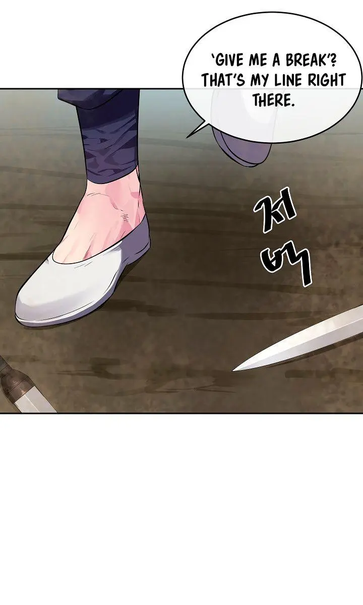 Volcanic Age Chapter 121 Page 20