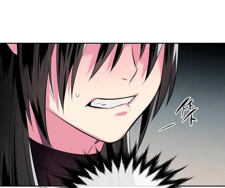 Volcanic Age Chapter 121 Page 39