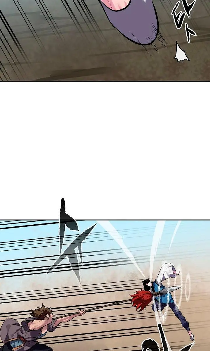 Volcanic Age Chapter 121 Page 77