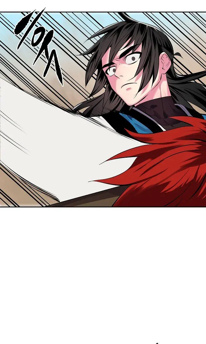 Volcanic Age Chapter 121 Page 79