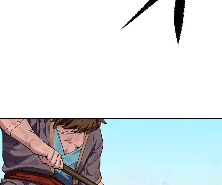 Volcanic Age Chapter 122 Page 4