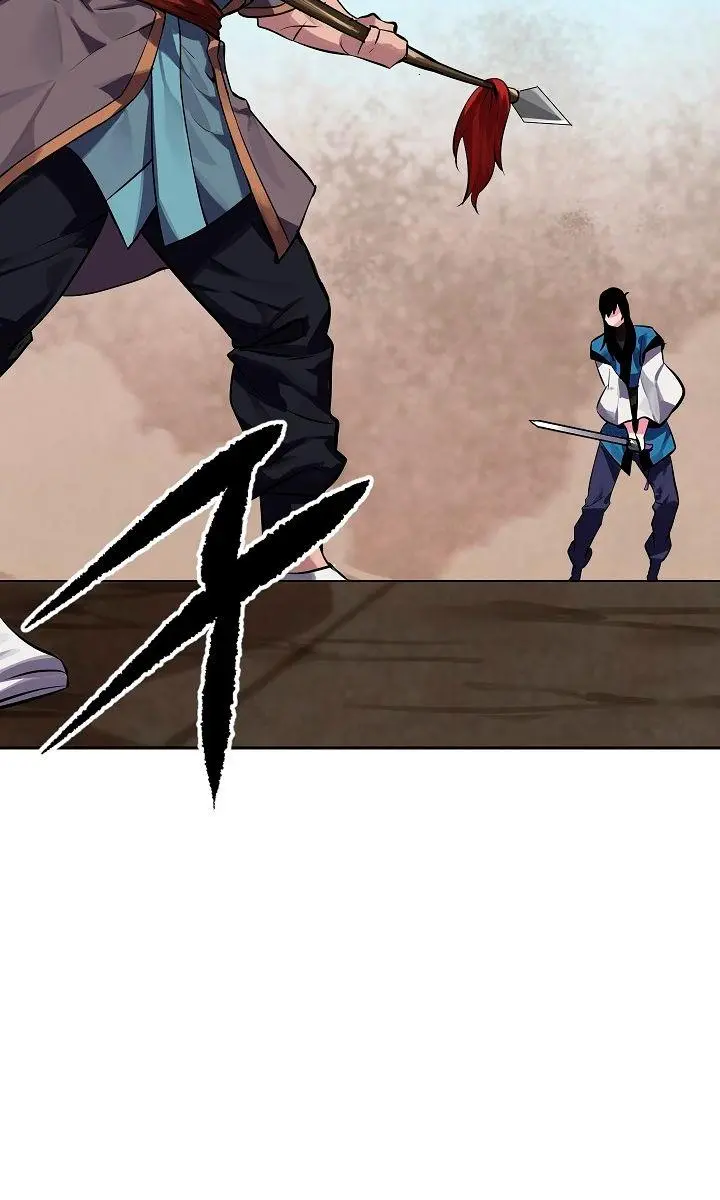 Volcanic Age Chapter 122 Page 5