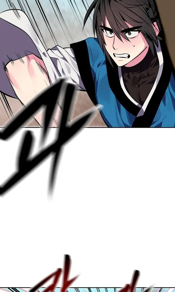 Volcanic Age Chapter 122 Page 11