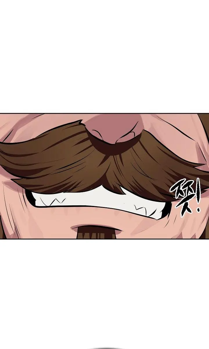 Volcanic Age Chapter 122 Page 29