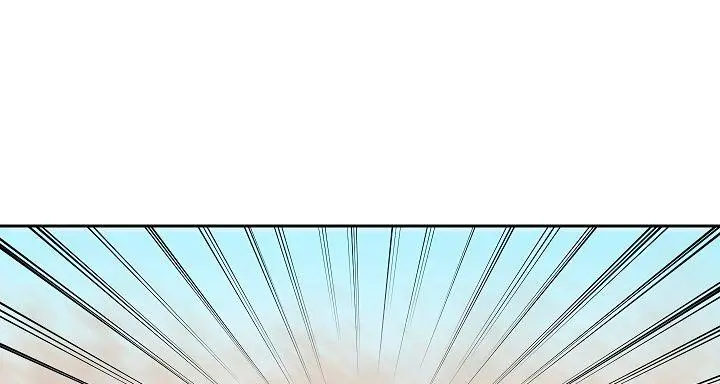 Volcanic Age Chapter 122 Page 34