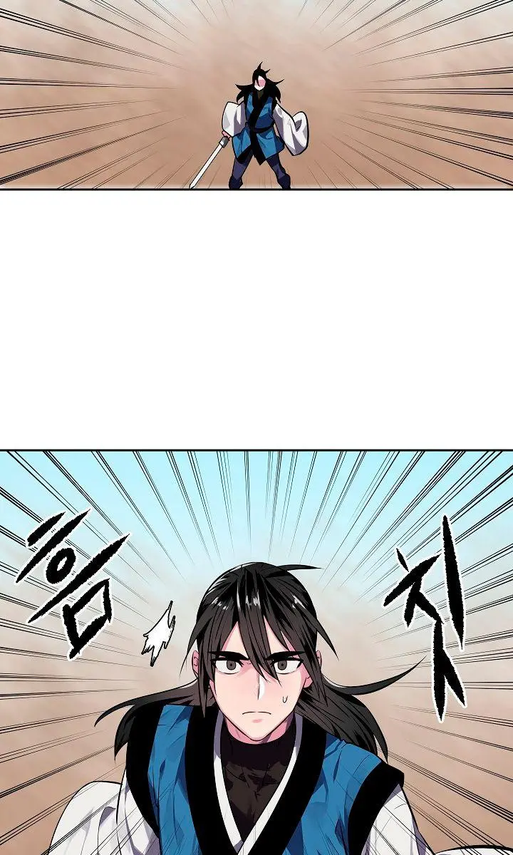 Volcanic Age Chapter 122 Page 35