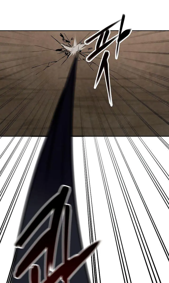 Volcanic Age Chapter 122 Page 38