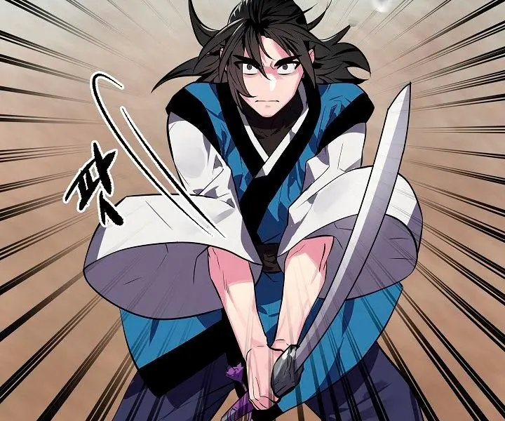 Volcanic Age Chapter 122 Page 43