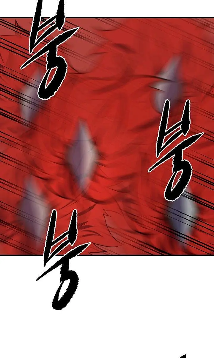 Volcanic Age Chapter 122 Page 47