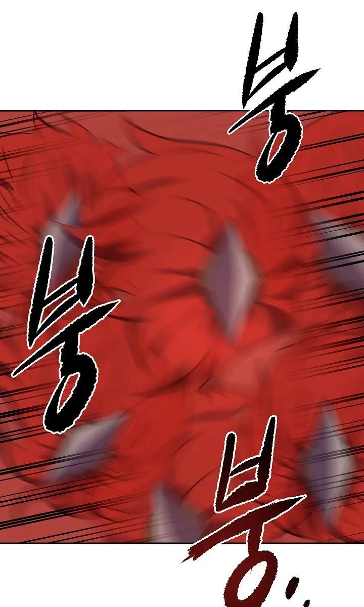 Volcanic Age Chapter 122 Page 50