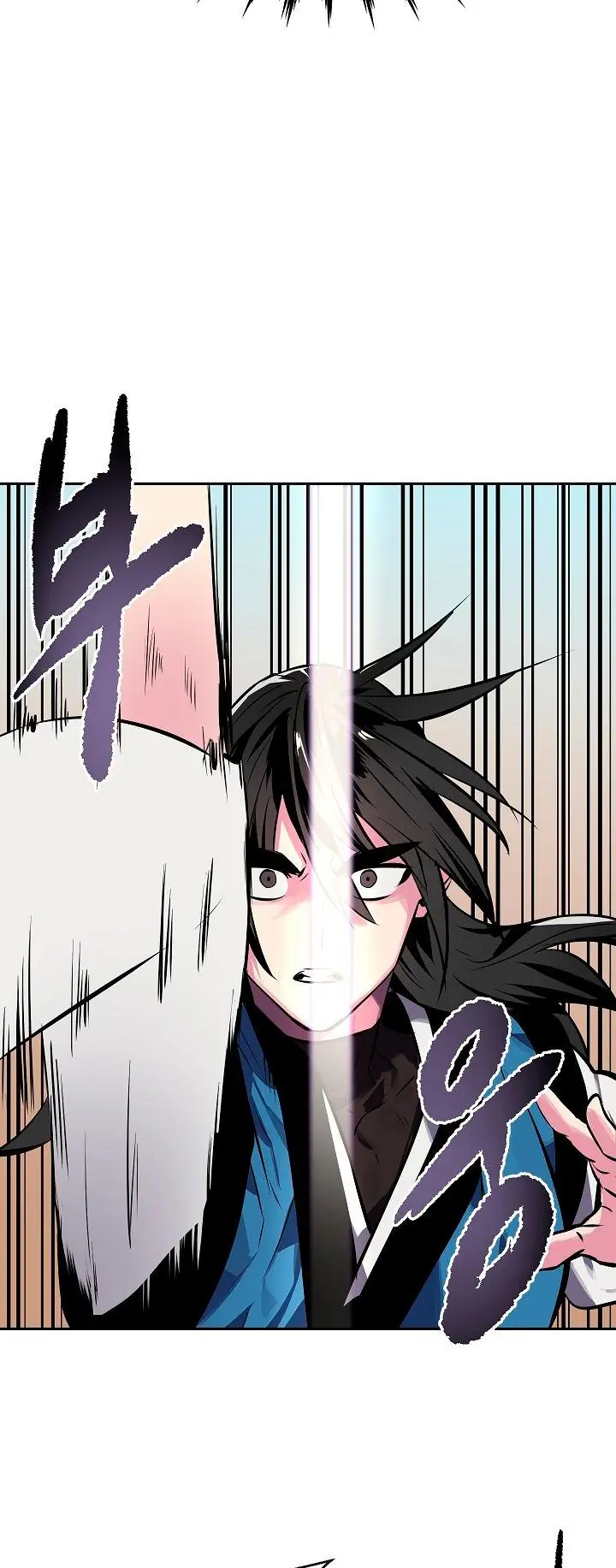 Volcanic Age Chapter 122 Page 53