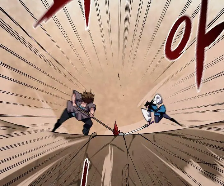 Volcanic Age Chapter 122 Page 57