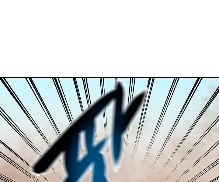 Volcanic Age Chapter 122 Page 63