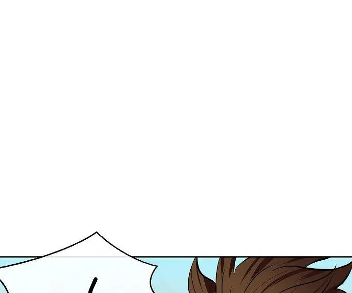 Volcanic Age Chapter 122 Page 69