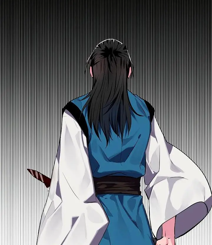 Volcanic Age Chapter 122 Page 88