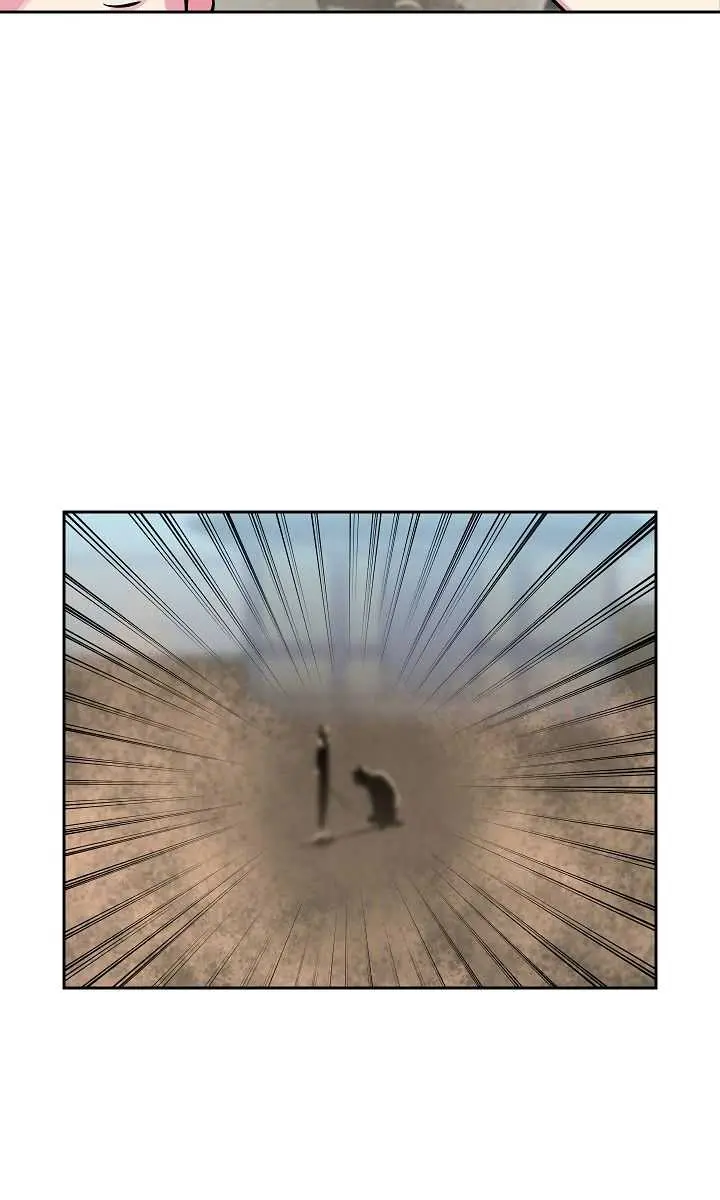 Volcanic Age Chapter 123 Page 9