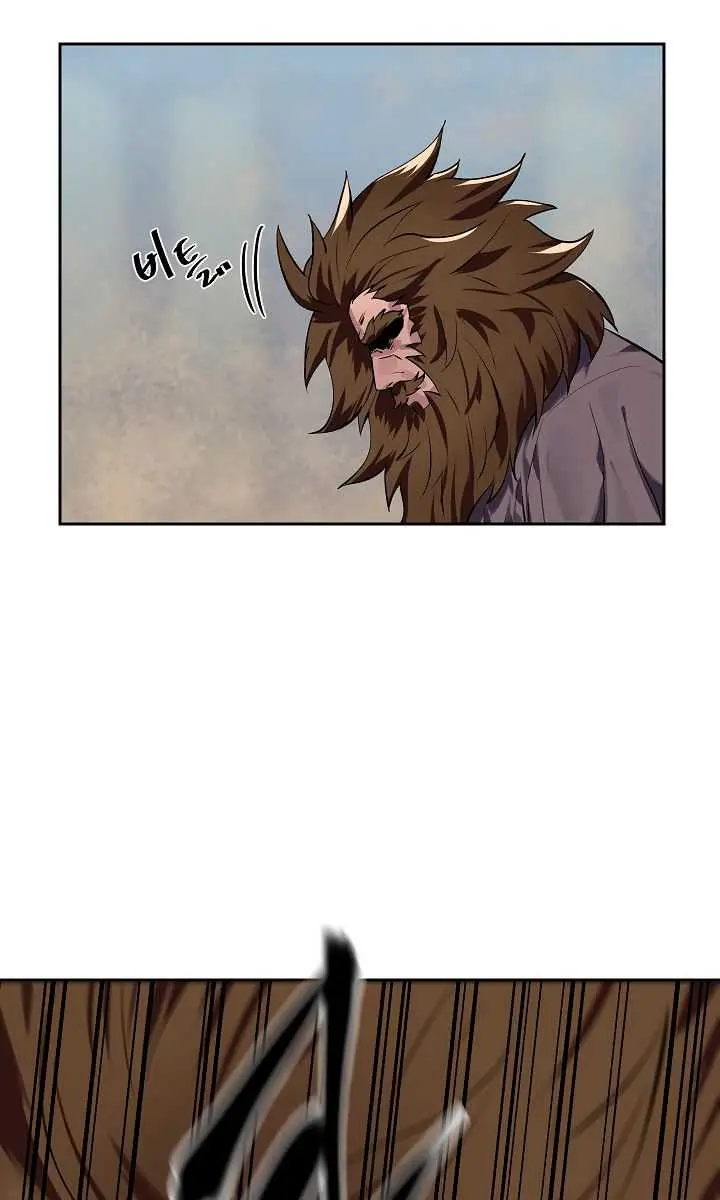 Volcanic Age Chapter 123 Page 13