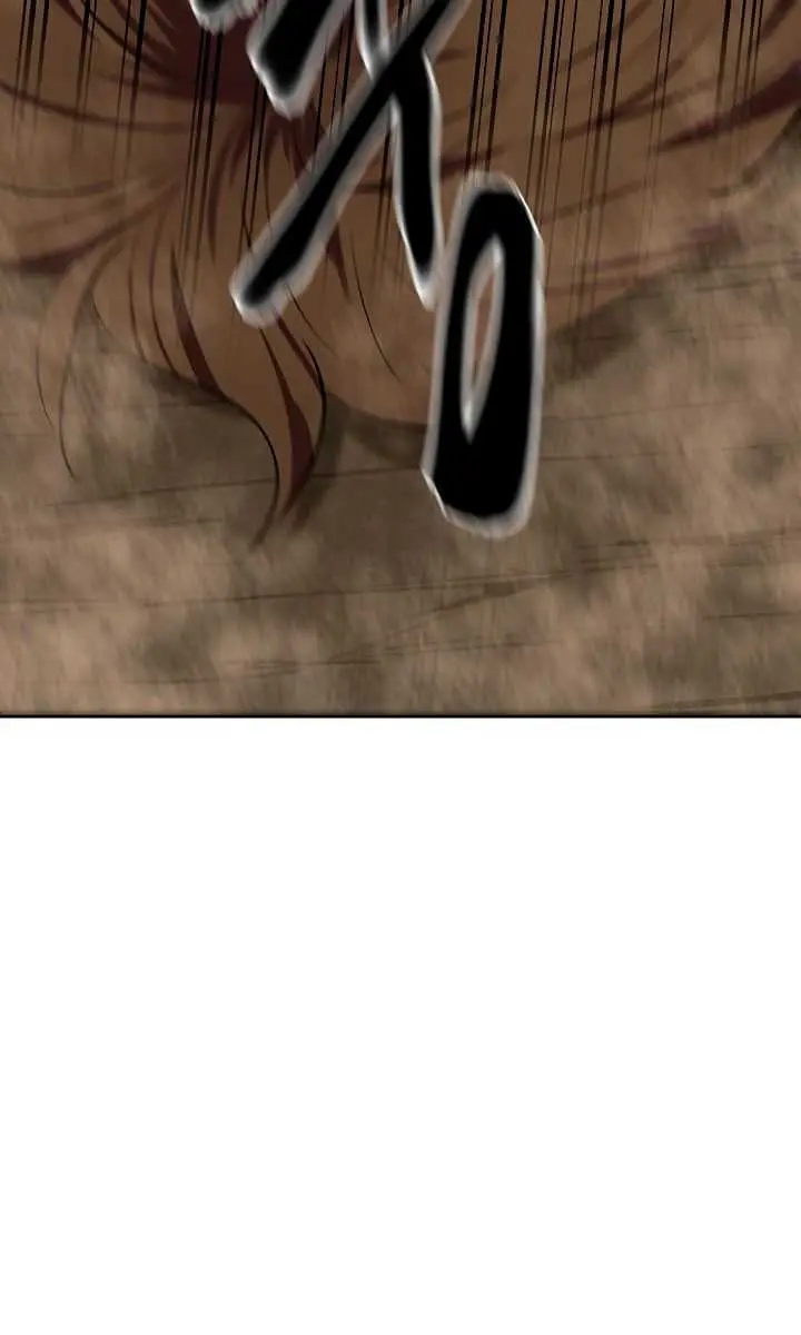 Volcanic Age Chapter 123 Page 14