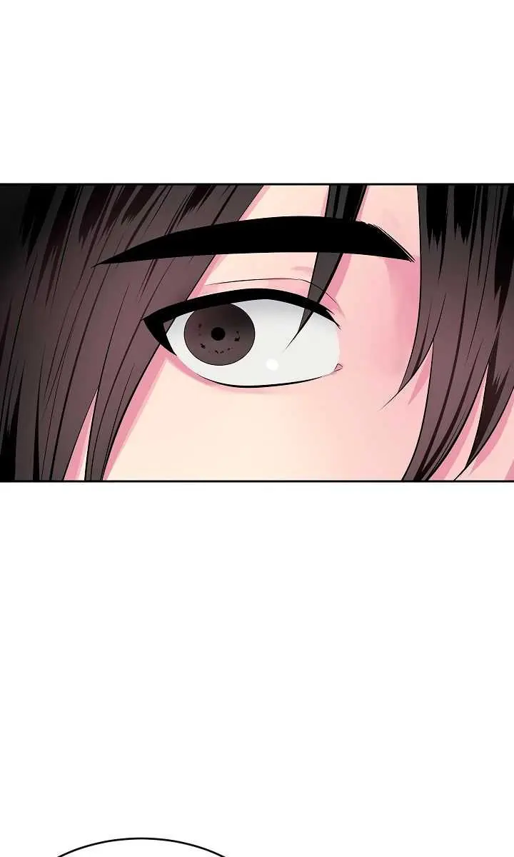 Volcanic Age Chapter 123 Page 26