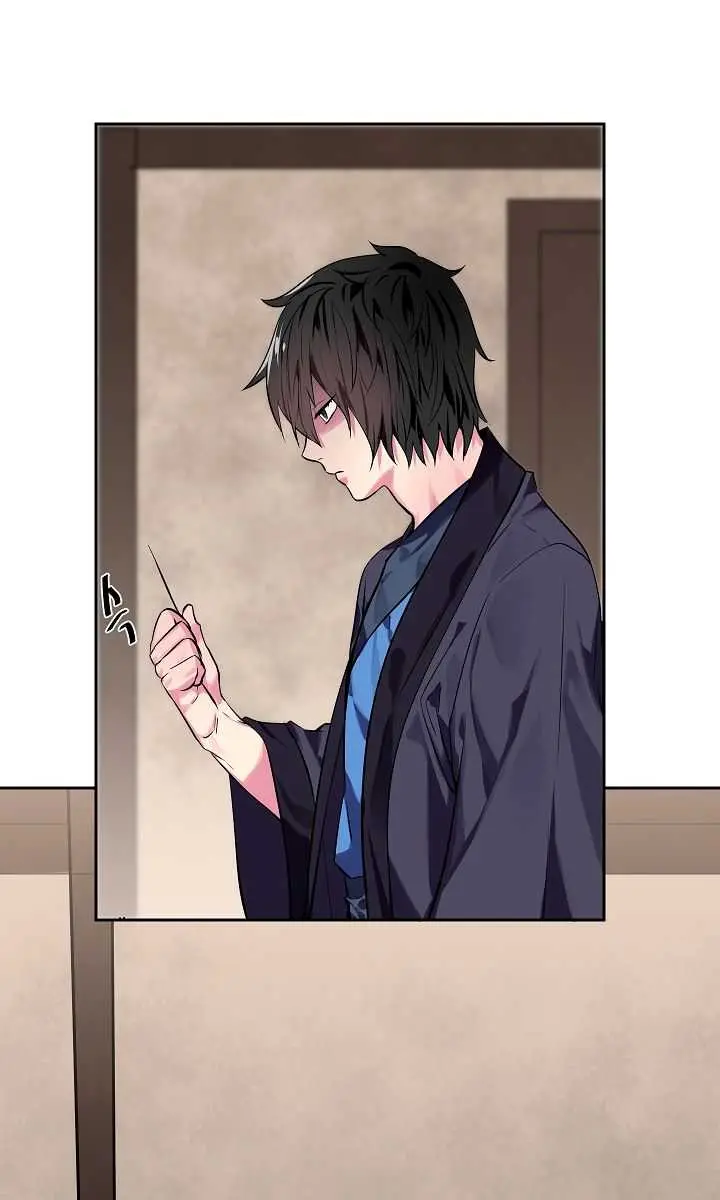 Volcanic Age Chapter 123 Page 41